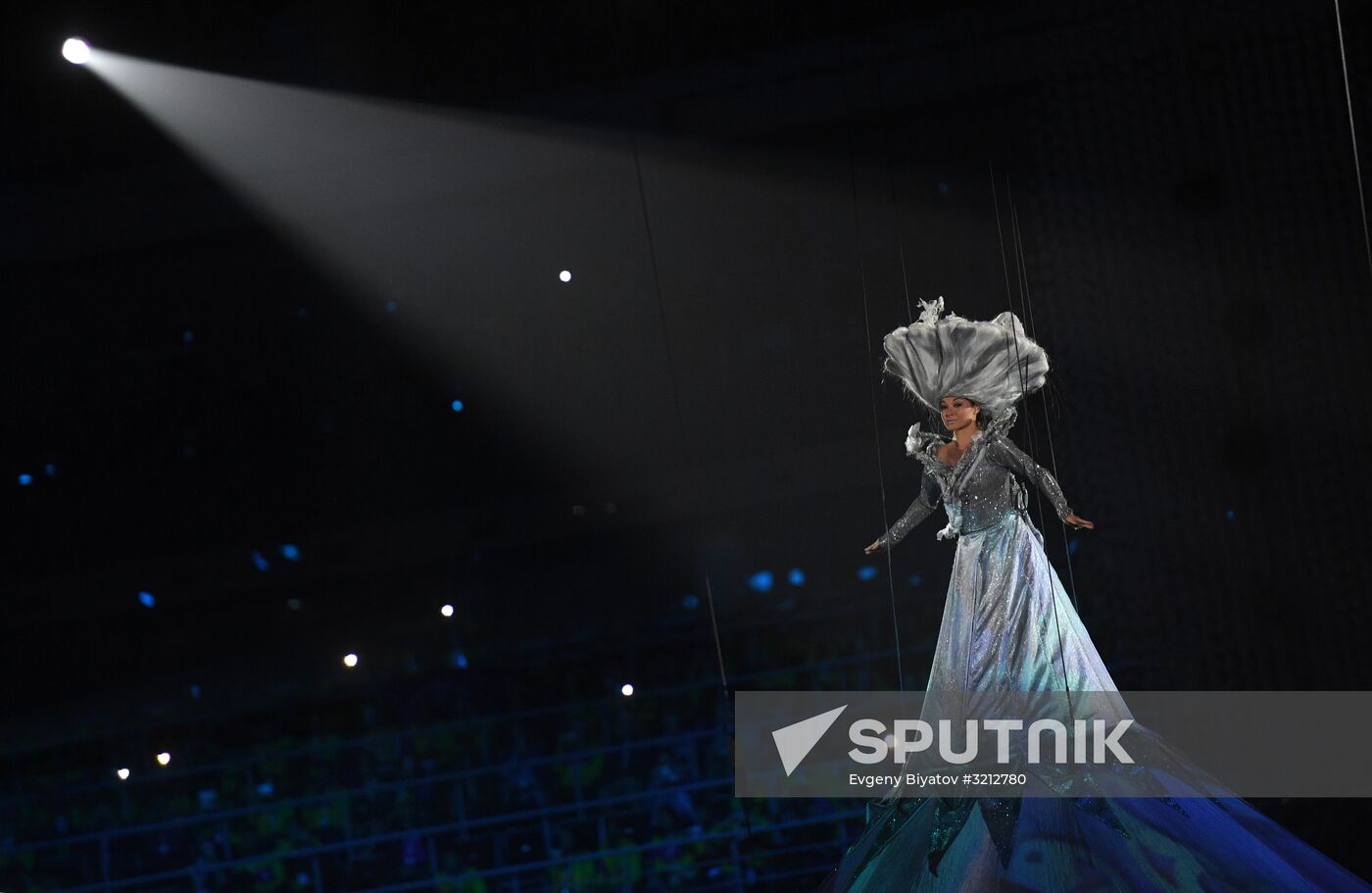 Opening ceremony of 19th World Festival of Youth and Students