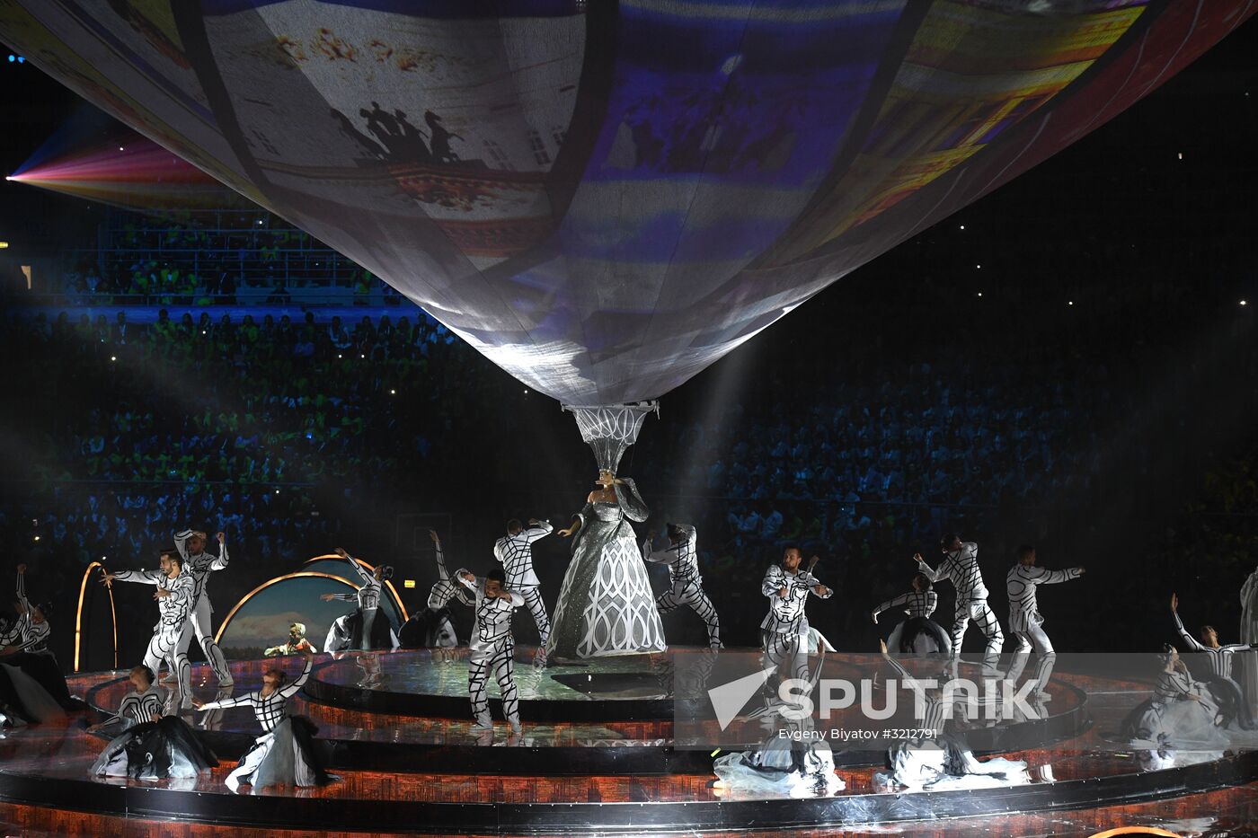 Opening ceremony of 19th World Festival of Youth and Students