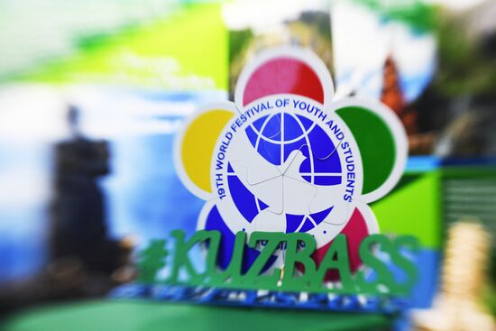 The 19th World Festival of Youth and Students. Day One
