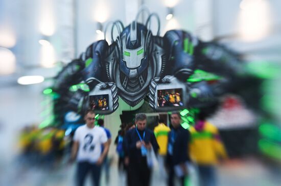 The 19th World Festival of Youth and Students. Day One