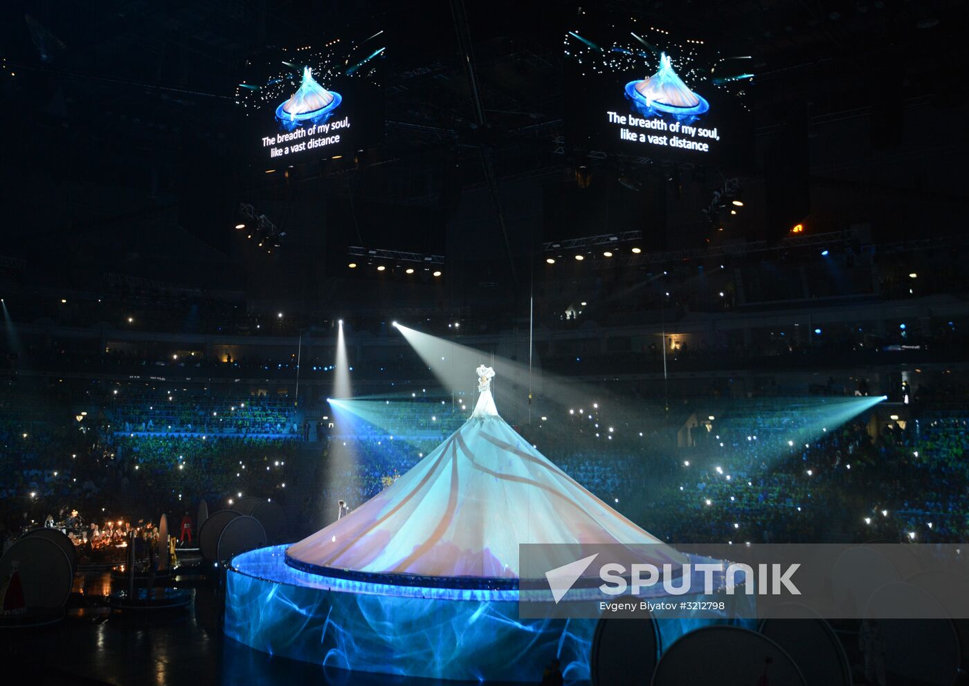 Opening ceremony of 19th World Festival of Youth and Students