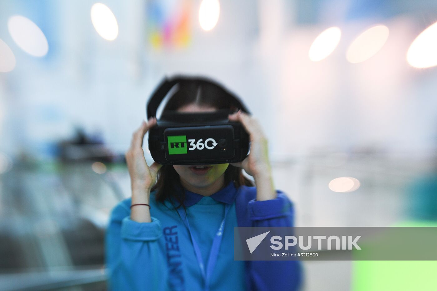 The 19th World Festival of Youth and Students. Day One