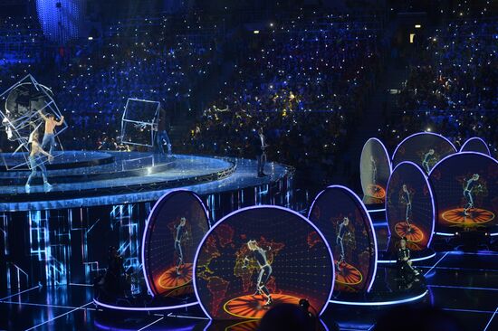 Opening ceremony of 19th World Festival of Youth and Students