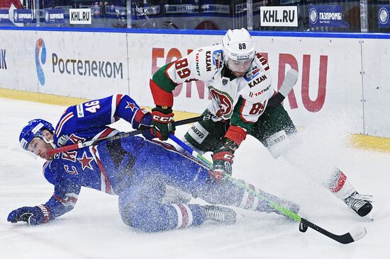 Kontinental Hockey League. SKA vs. Ak Bars