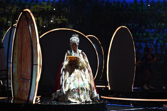 Opening ceremony of 19th World Festival of Youth and Students