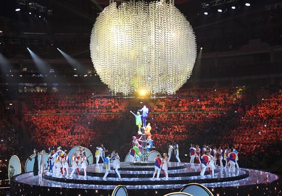 Opening ceremony of 19th World Festival of Youth and Students