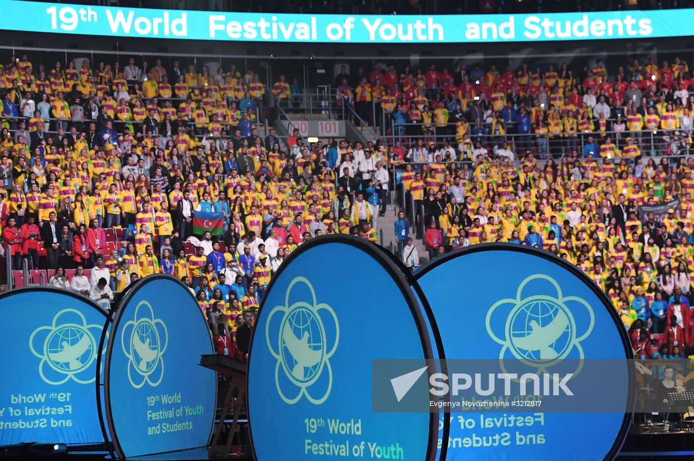 Opening ceremony of 19th World Festival of Youth and Students