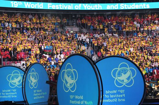 Opening ceremony of 19th World Festival of Youth and Students