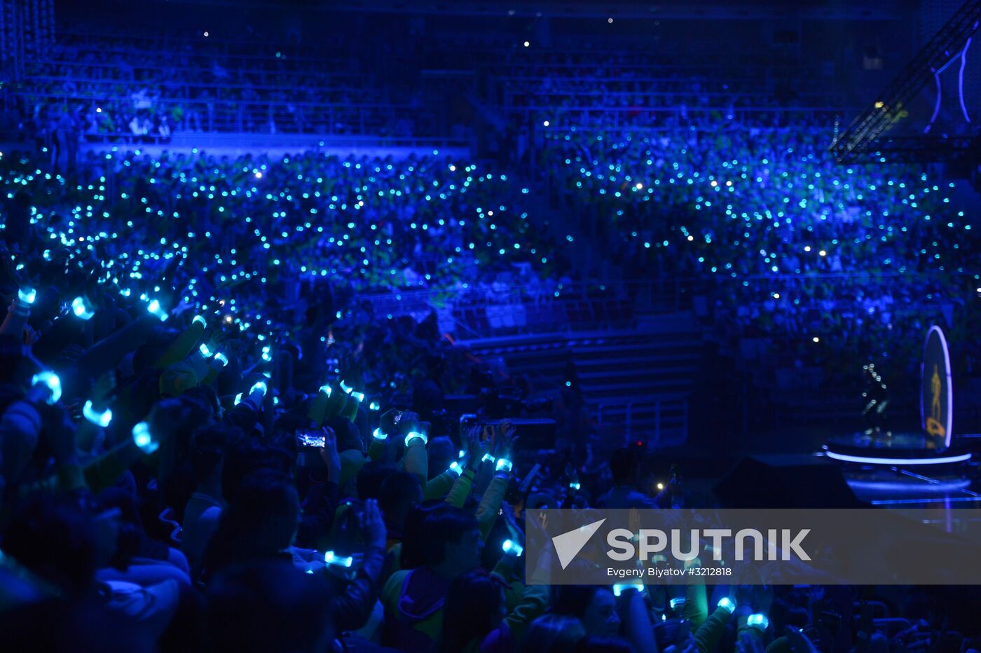 Opening ceremony of 19th World Festival of Youth and Students