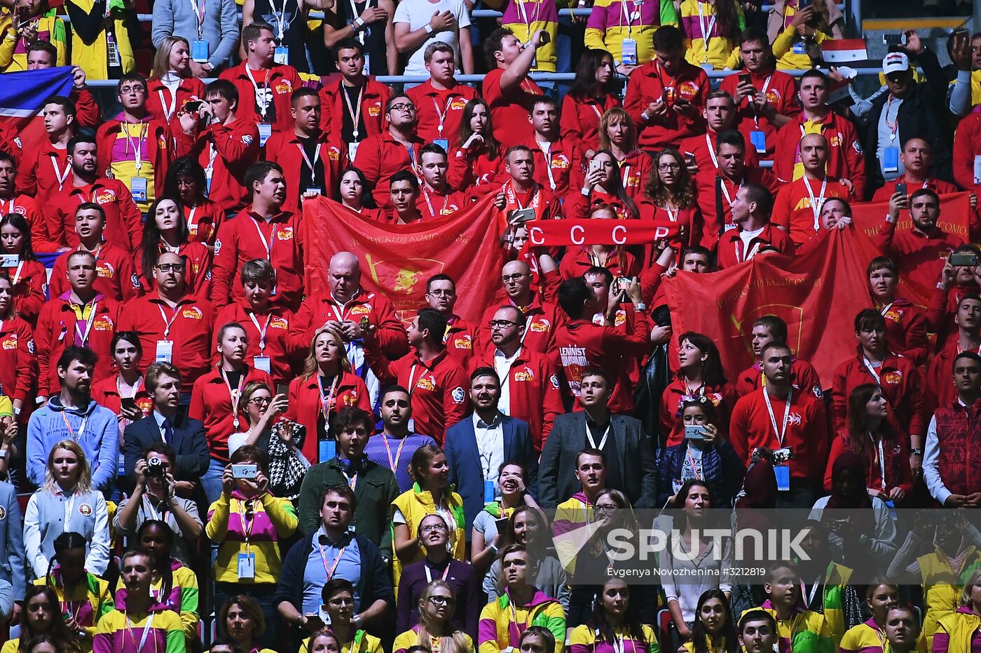 Opening ceremony of 19th World Festival of Youth and Students