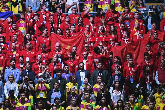 Opening ceremony of 19th World Festival of Youth and Students