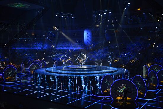 Opening ceremony of 19th World Festival of Youth and Students