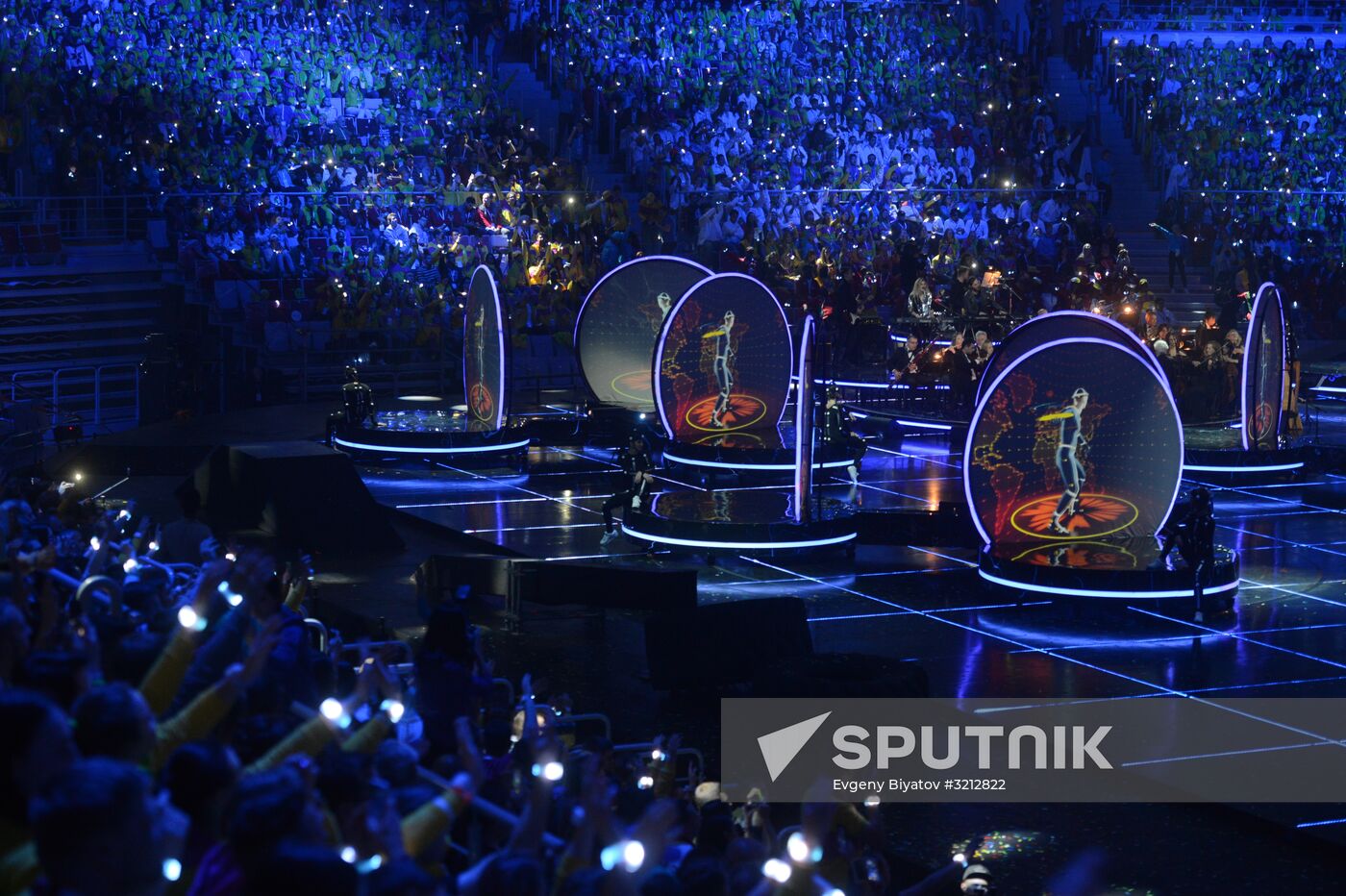 Opening ceremony of 19th World Festival of Youth and Students