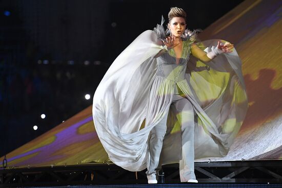 Opening ceremony of 19th World Festival of Youth and Students