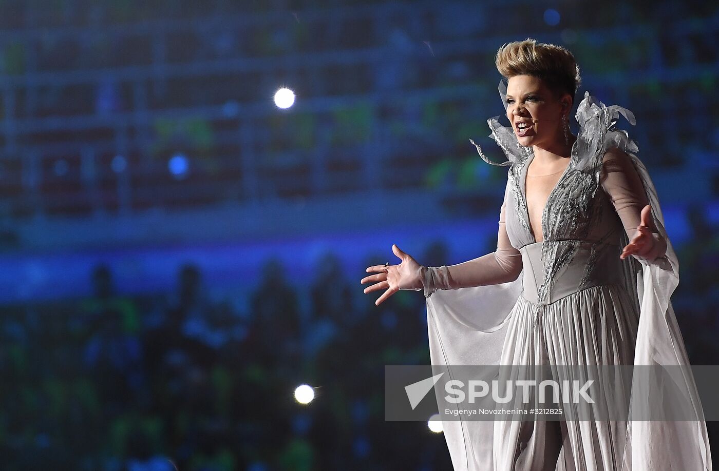 Opening ceremony of 19th World Festival of Youth and Students