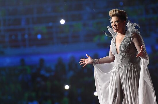 Opening ceremony of 19th World Festival of Youth and Students