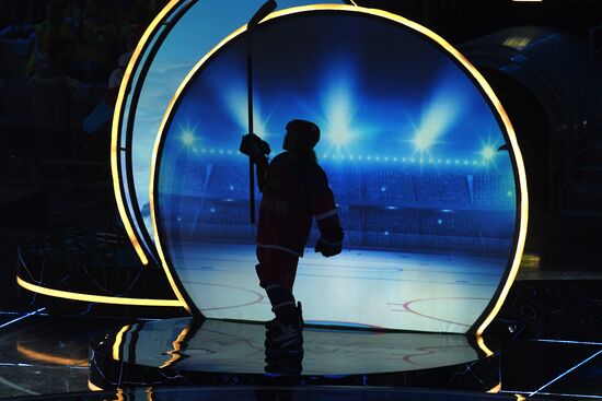 Opening ceremony of 19th World Festival of Youth and Students