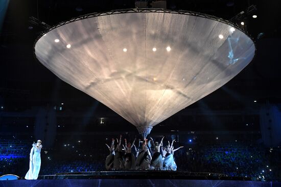 Opening ceremony of 19th World Festival of Youth and Students