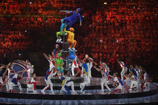 Opening ceremony of 19th World Festival of Youth and Students