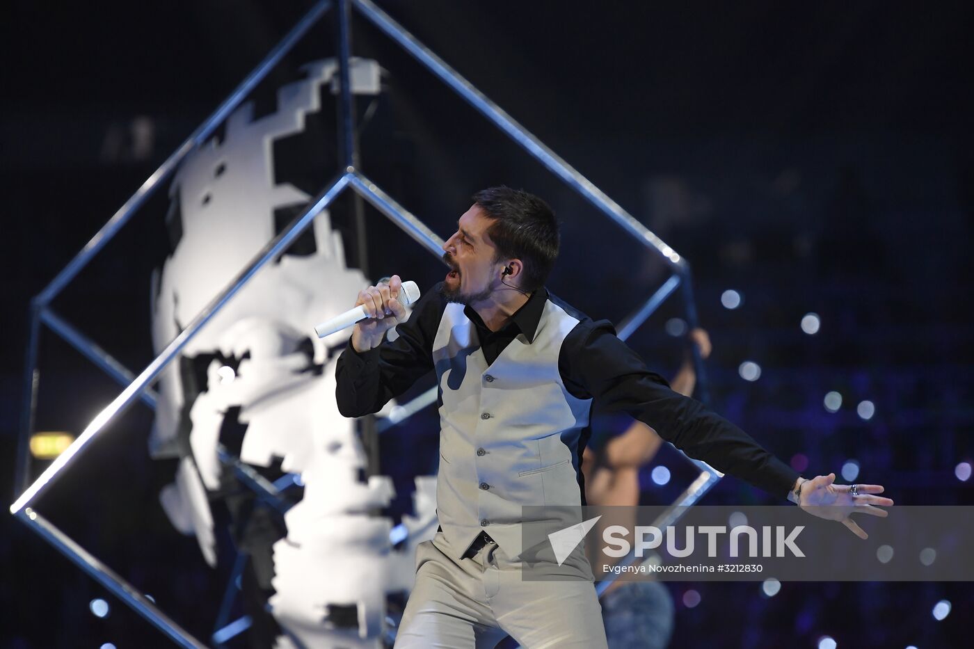 Opening ceremony of 19th World Festival of Youth and Students