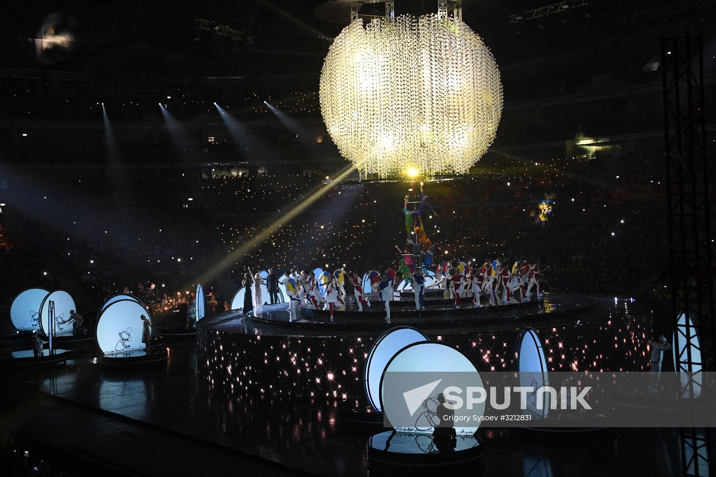 Opening ceremony of 19th World Festival of Youth and Students