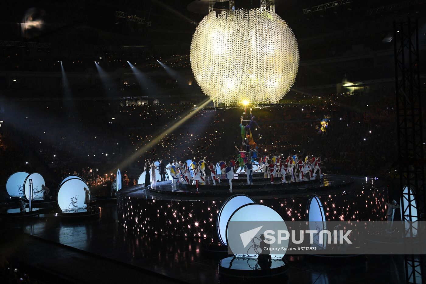 Opening ceremony of 19th World Festival of Youth and Students