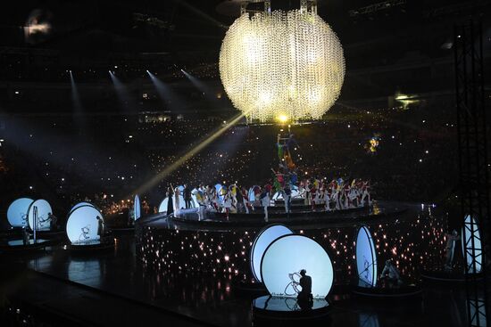 Opening ceremony of 19th World Festival of Youth and Students