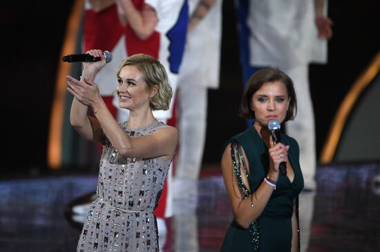 Opening ceremony of 19th World Festival of Youth and Students