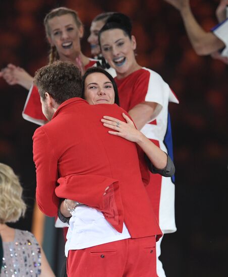 Opening ceremony of 19th World Festival of Youth and Students