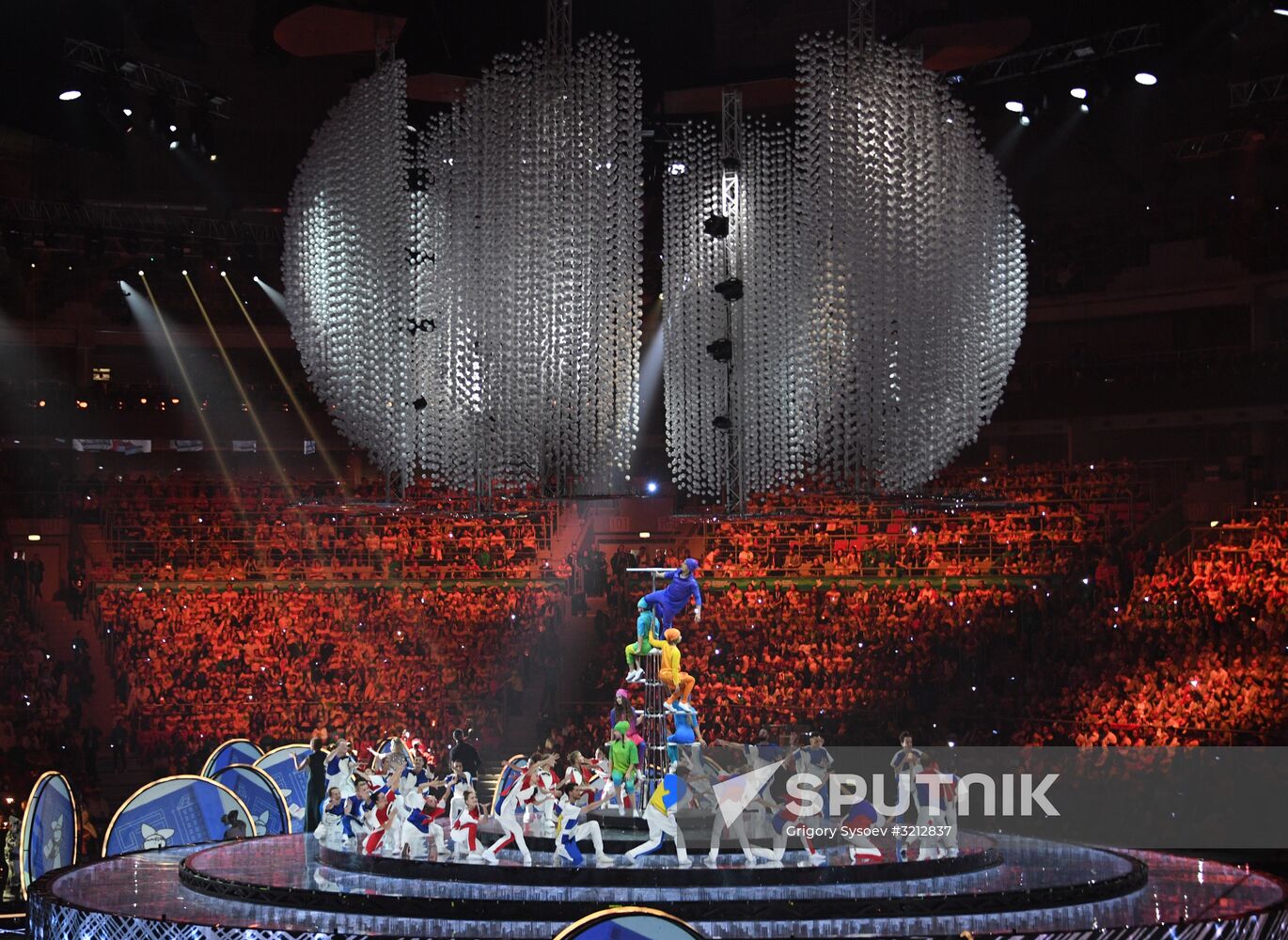 Opening ceremony of 19th World Festival of Youth and Students