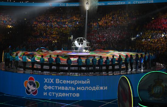 Opening ceremony of 19th World Festival of Youth and Students