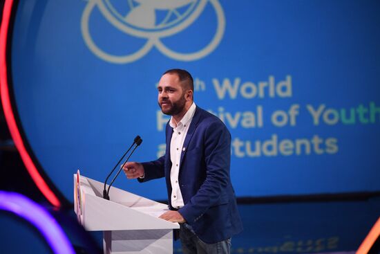 Opening ceremony of 19th World Festival of Youth and Students
