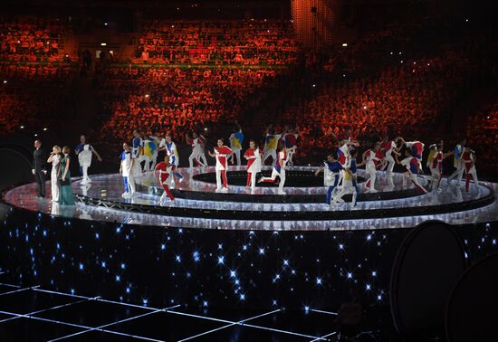 Opening ceremony of 19th World Festival of Youth and Students