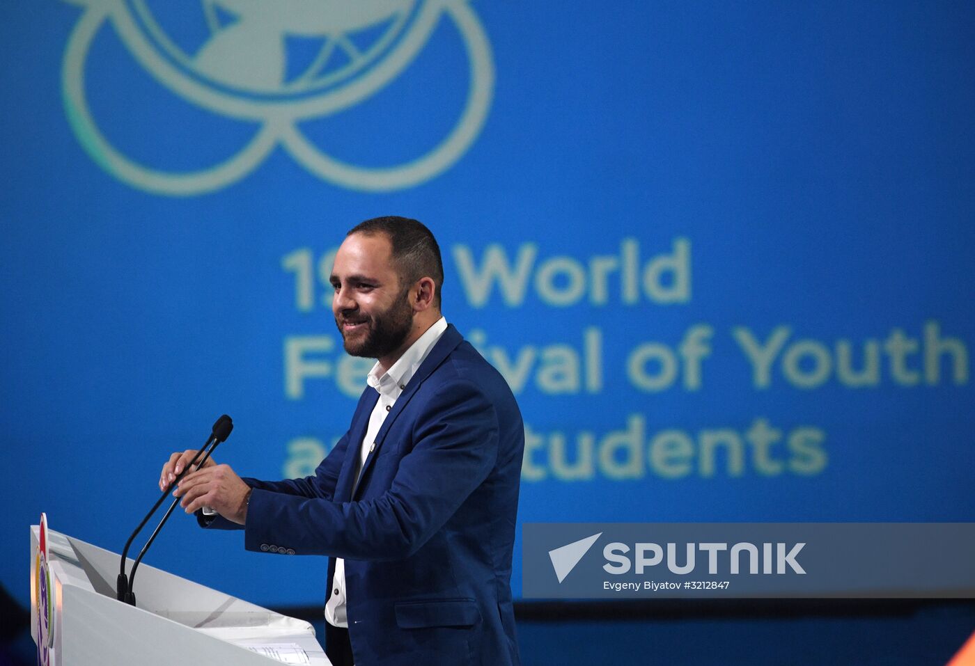 Opening ceremony of 19th World Festival of Youth and Students