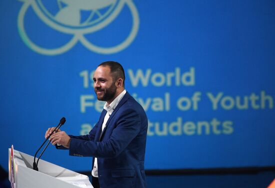 Opening ceremony of 19th World Festival of Youth and Students