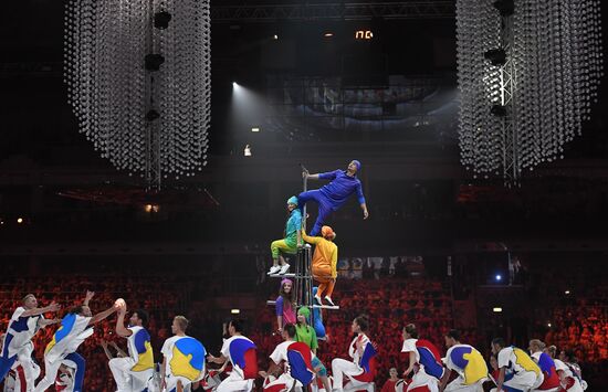 Opening ceremony of 19th World Festival of Youth and Students