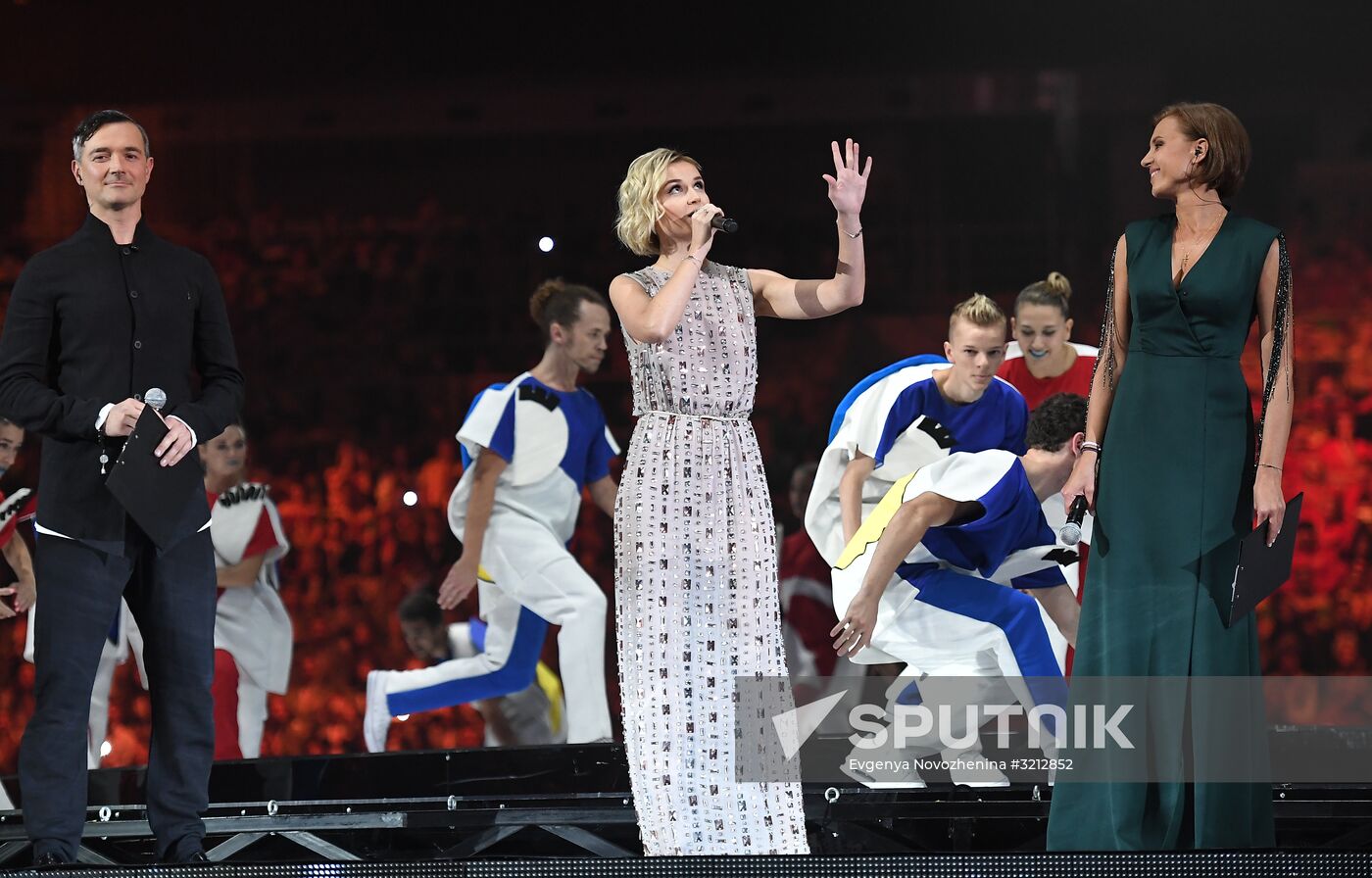 Opening ceremony of 19th World Festival of Youth and Students