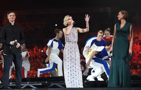 Opening ceremony of 19th World Festival of Youth and Students