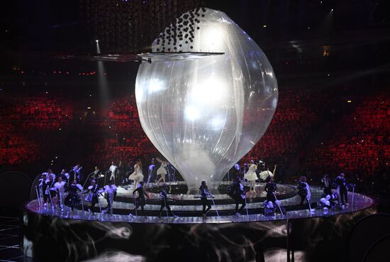 Opening ceremony of 19th World Festival of Youth and Students