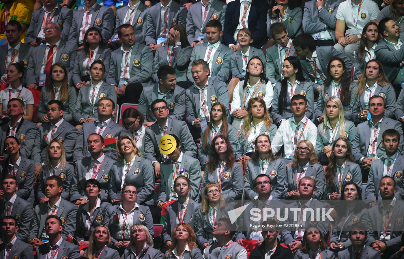 Opening ceremony of 19th World Festival of Youth and Students