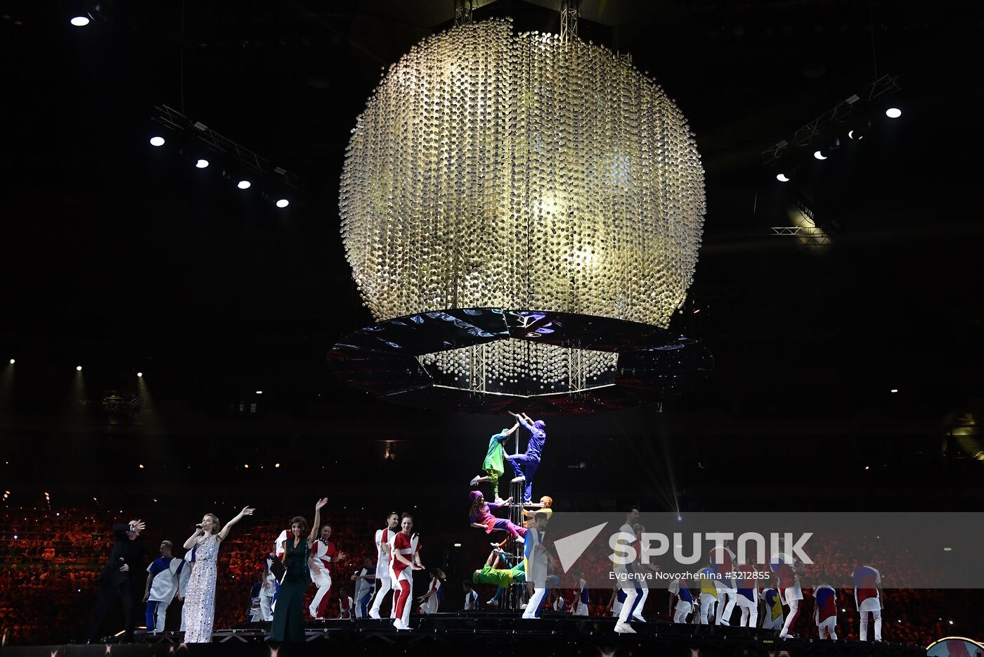 Opening ceremony of 19th World Festival of Youth and Students