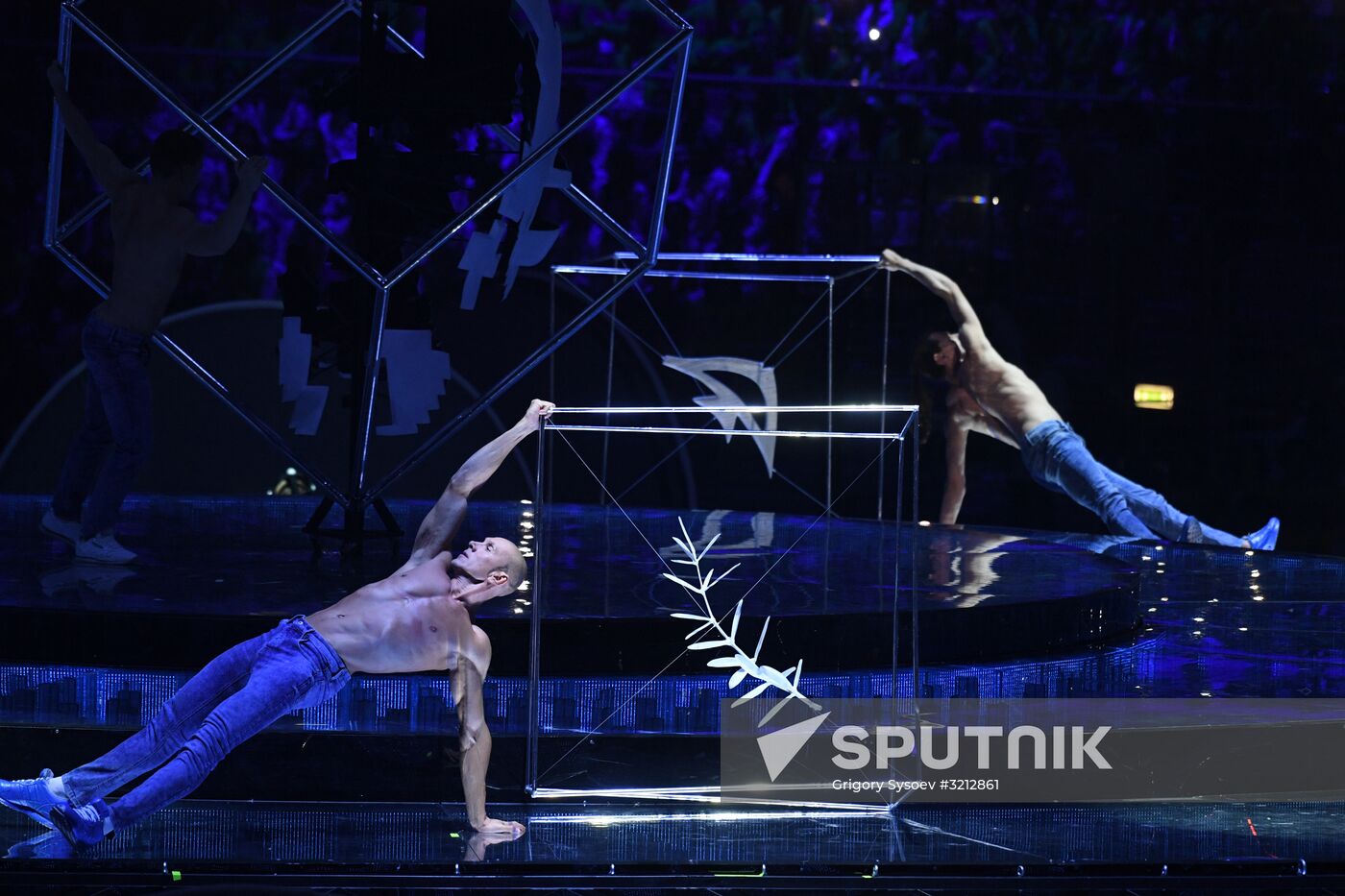 Opening ceremony of 19th World Festival of Youth and Students