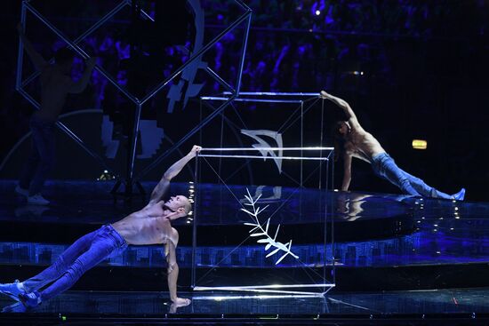 Opening ceremony of 19th World Festival of Youth and Students