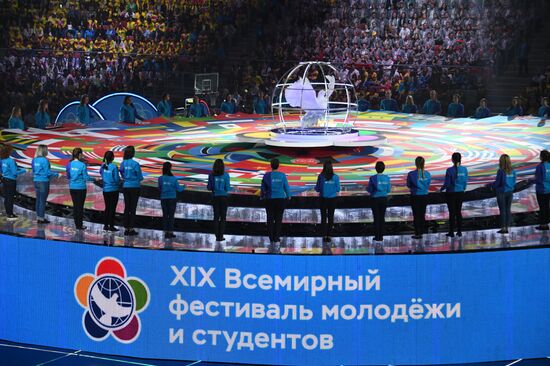 Opening ceremony of 19th World Festival of Youth and Students