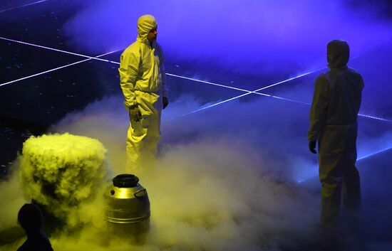 Opening ceremony of 19th World Festival of Youth and Students