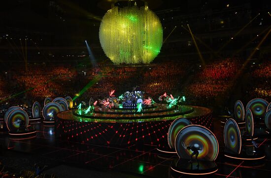 Opening ceremony of 19th World Festival of Youth and Students