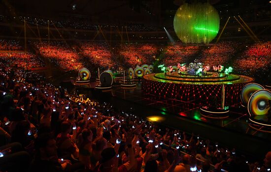 Opening ceremony of 19th World Festival of Youth and Students