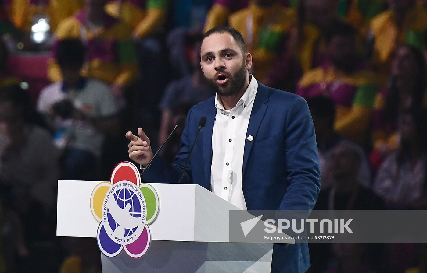 Opening ceremony of 19th World Festival of Youth and Students