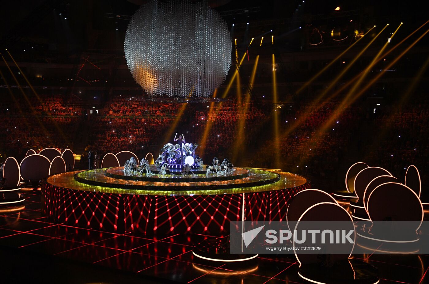 Opening ceremony of 19th World Festival of Youth and Students