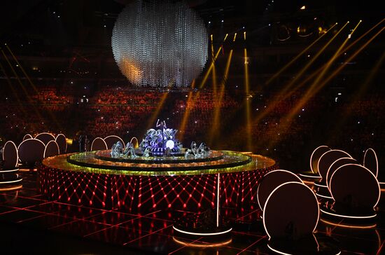 Opening ceremony of 19th World Festival of Youth and Students